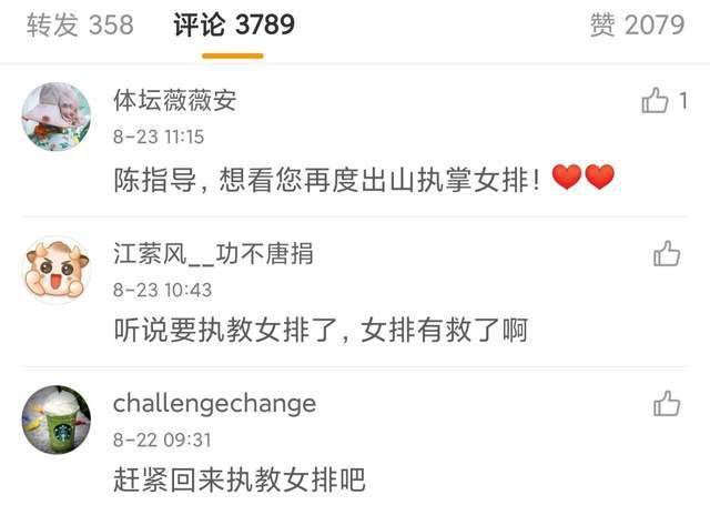 亚洲免费在线观看